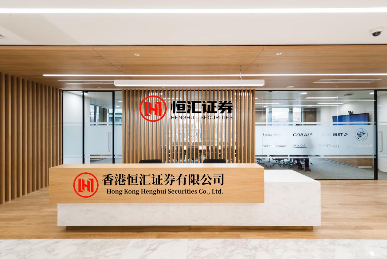 东方财富配资APP下载 为能源强国建设奠定坚实基础——国新办发布会聚焦“十五五”时期加快新型能源体系建设